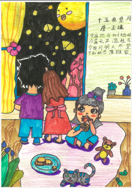小作者：刘紫萱 投稿人：刘喜龙